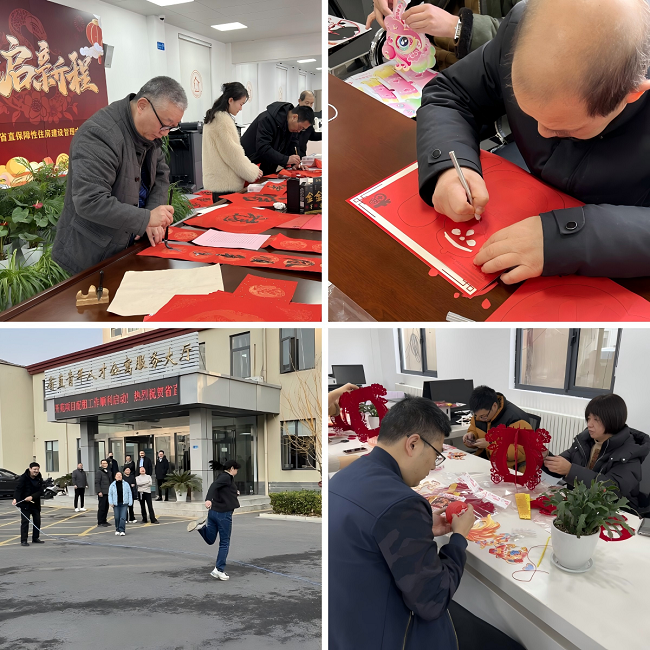 1737532853655019035.png WPS拚圖2.png